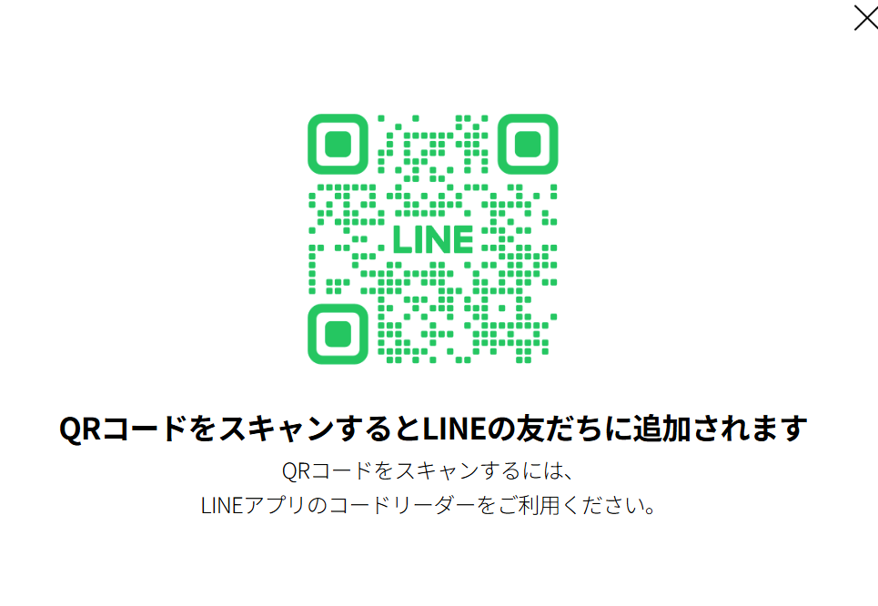 しゃぶ葉公式LINEのQRコード画像