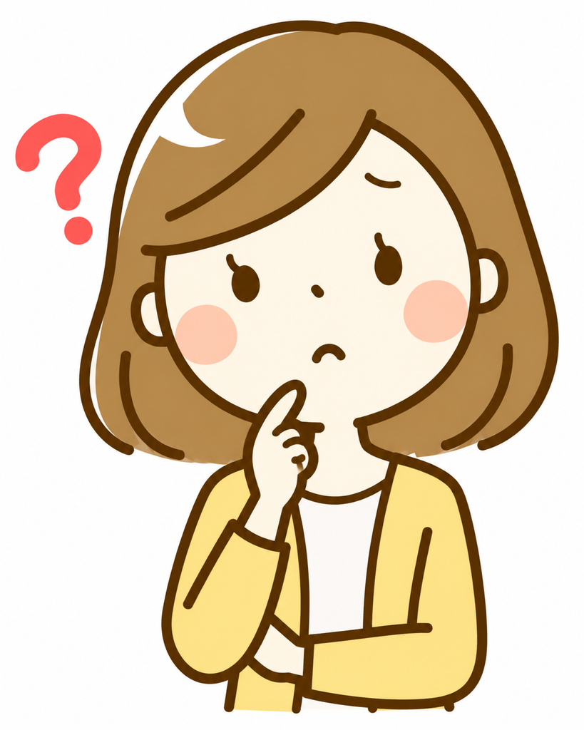 読者