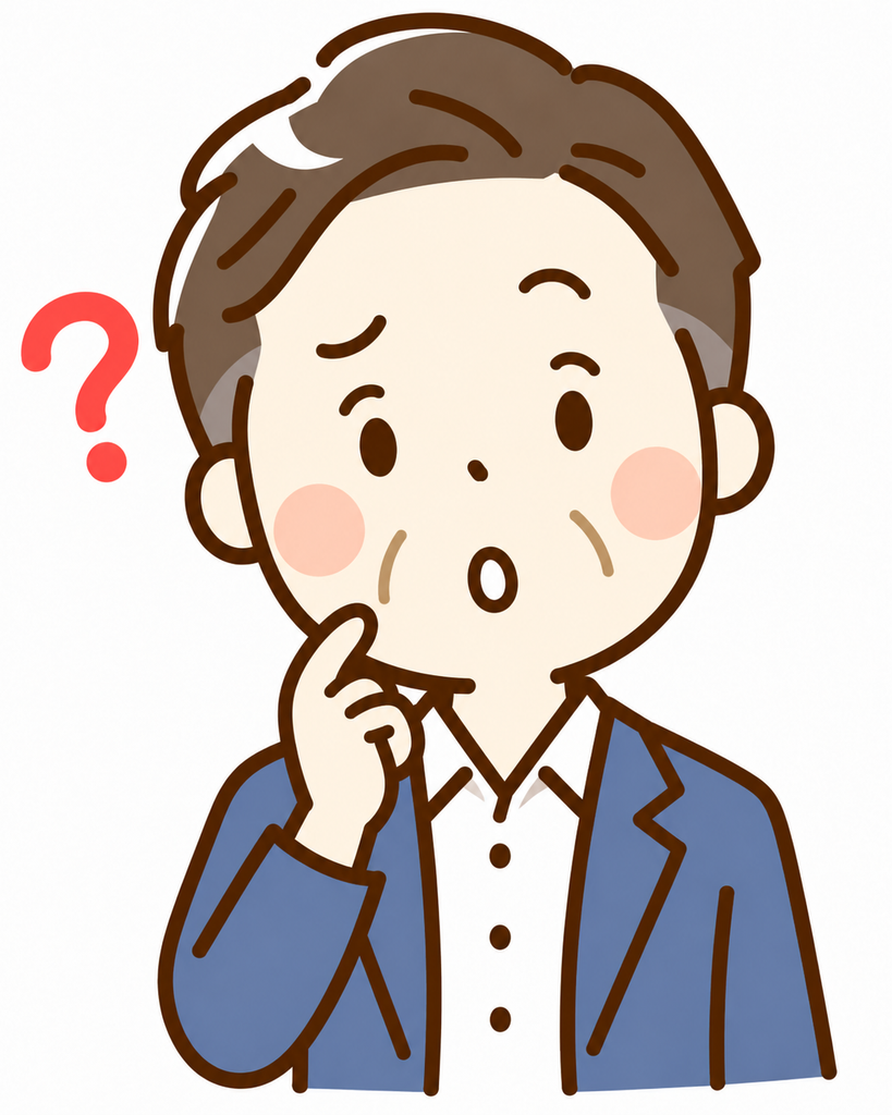 40代の読者さん