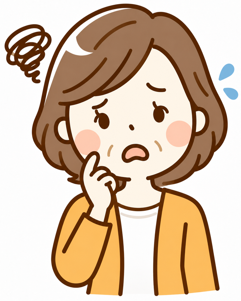 ポイ活中のみかさん